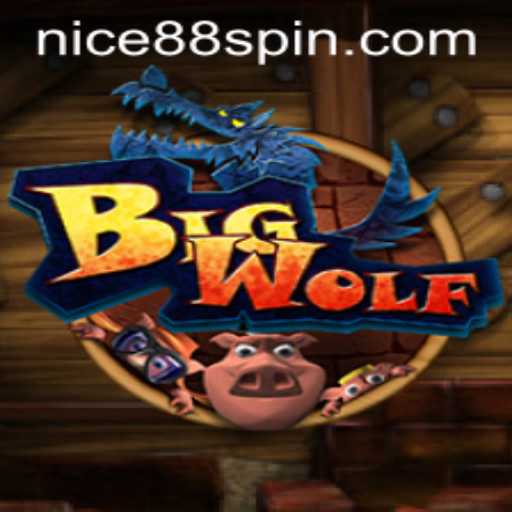Exploring the Enthralling World of BigWolf: A Detailed Introduction and Guide